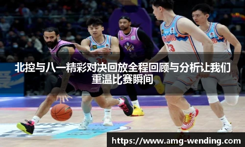 问鼎娱乐官方