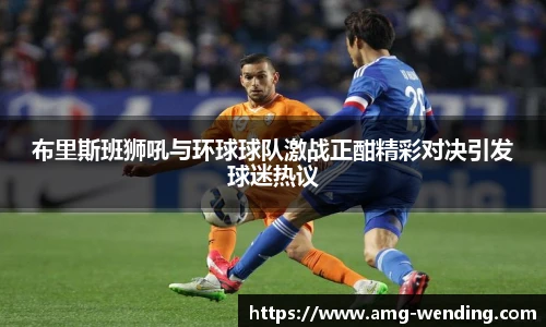 问鼎娱乐下载