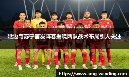 问鼎娱乐