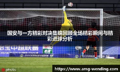 问鼎娱乐官网